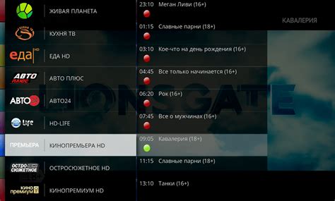 kodi iptv|kodi iptv download.